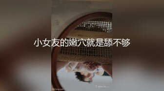 [MP4]极品兼职外围苗条美乳舌吻口交后入姿势繁多角度专业