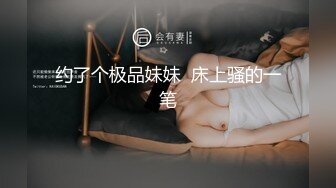 白皙模特身材一身白丝 内裤微透明，阴毛黑黑的一片褪下内裤超级粉木耳还有道具插穴