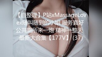 [MP4/ 1.95G] 高质量性感御姐在酒店和中年男人做爱 服务态度太好了 不停玩弄态度鸡巴 非硬不可