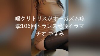 -丰满吊钟奶女友和男友啪啪 互玩69舔逼 两个奶子超级大 抠穴自慰