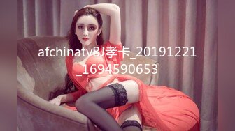 《顶_级秘_重磅泄_密》露脸才是王道！万人求_购OnlyFans百万粉多才多艺网_红DEER私拍极品大波一线天馒头笔紫薇打P很有带入感 (3)