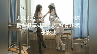 麻豆传媒映画MDX-0237-2女教师的课後调教-夏晴子