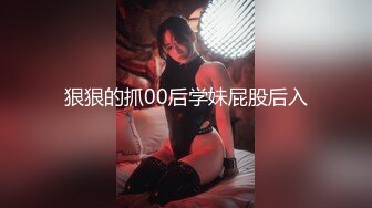 熟女人妻们与快递小哥的性爱激情 3