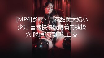 清纯又害羞的美女援交被帅小伙狠狠爆插,中间偷把套拔掉内射她