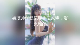 马甲线美少女【招财逼】骚舞诱惑~扒穴自慰~翻白眼~ 4.23--5.15录制合集【33v】 (10)