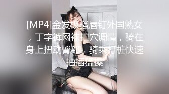 鄂州一家亲 乱伦事件毁三观 父母从小培养女儿淫乱人生 聊天记录私拍