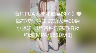 长视频在后头，继续婚外女朋友