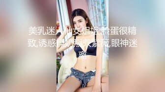 咖啡店美女如云公共坐厕连续偸拍好多气质美女白领大小便打扮洋气的鸭舌帽美女私密处很干净像是白虎逼2V