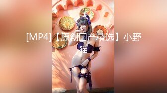 Onlyfans动漫Coser爆乳巨臀美少女★宅男榨汁姬Shunli_mei圆圆的大奶球塞到你嘴里 小小红唇含住大肉棒