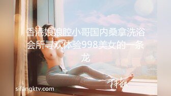 吃货告诉你女朋友的正确食用方式 大屌男友把漂亮女友扒成小白羊放在桌子上无套爆操 高潮浪叫 高清1080P原版无水印