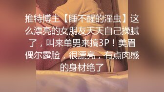 后入小母狗叫霸霸