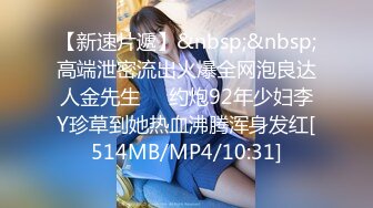 [MP4/ 622M] 睡觉中的妹妹！被窝里拉起来激情3P！苗条身材贫乳，一个操逼一个插嘴，怼着小穴猛操