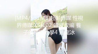 淫荡骚老婆