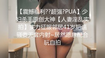 [MP4/305MB]【母子乱伦】单亲为爱追母 放假奔波千里草情趣内衣妈妈精液射进逼里