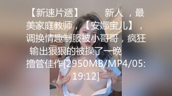 肏澳洲170长腿小姐姐