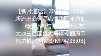 日常更新个人自录国内女主播合集【86V】 (80)