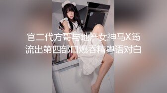 微操老婆