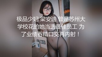 最新厕所TP穿白色桶袜的学生妹嘘嘘