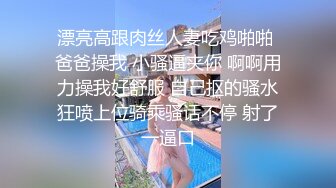 风吟鸟唱最新流出国模慧慧拍完写真被摄影师草逼操到大声叫1080P高清原版