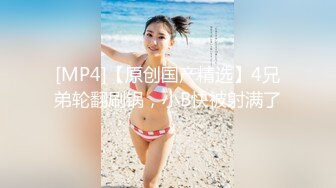 kcf9.com-终极反差露脸小女神！推特金主爸爸【ron的奴隶】调教淫荡嫩妹母狗，户外露出淫字喝尿野战狗笼狗爬各种花样不当人看