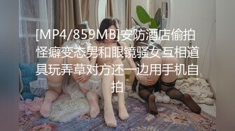 王者勾搭到的别人的未婚女友