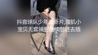 破解网络摄像头监控偷拍婚纱店试衣间新娘试穿婚纱现在流行奉子成婚么还有几个挺着大肚子的