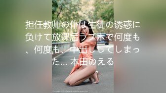 [MP4/ 822M]  长相可爱的牙套妹子，说说嗲嗲的超级可爱女仆妹子，给大哥哥深喉吃鸡鸡，无套女上位