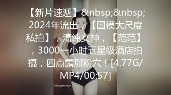 好清纯的妹子露脸奶子超级大，风骚诱人给小哥激情乳交，让小哥压在身下边亲边草，激情上位奶子乱飞看了秒硬