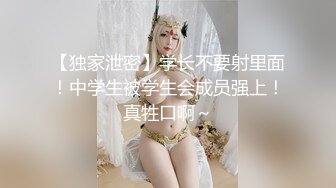 大奶女友愛賴床.用老二摩擦弄醒她起來打砲