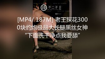 漂亮美女 女人看到大鸡吧会很开心 吃鸡啪啪时都洋溢着今天又可以饱吃一顿的满足表情