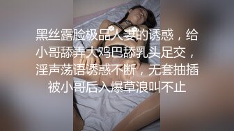 STP33200 羞涩短发妹妹酒店约炮！美臀深插洗完澡开操！多毛骚穴第一视角抽插，搞得受不了娇喘呻吟