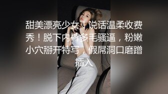 重慶的Q友先吹後做