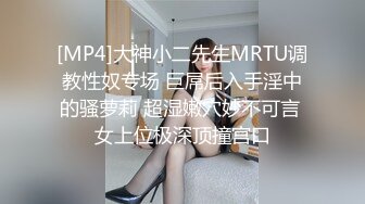 【极品❤️美少女】鹤酱✨ 极淫妹妹自慰高潮喷尿 主动勾引哥哥吸茎挑逗 鲜嫩白虎犹如飞机杯 香艳蠕腰