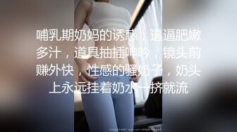 约了个黑色长裙妹子，舌吻互摸深喉口交镜头前后入猛操