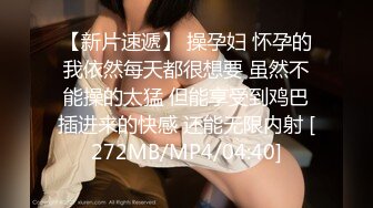 娇小身材的美少妇三P大站，前后夹击征服骚女完美口爆，满满一嘴