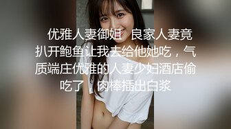 【新片速遞】 妩媚女秘书：啊啊啊老板不要 ~~好 老板：想要红包还是想要鸡巴，都想要？[44M/MP4/01:58]