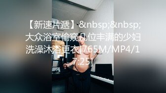 STP33256 白嫩巨乳夫妻臥室秀，露臉女上位無套啪啪，風情萬種銷魂性愛 特寫掰腿打樁