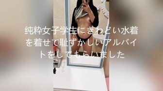 大像传媒之輕熟女家政婦的淫蕩誘惑-LENA莉娜