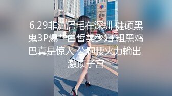 高颜值美女小逗逗投资经理为客户解决生理需要 镂空透点 扭动性感大屁股 骚丁勒鲍特写 足交 口交