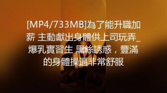 3P4P5P美如畫爽翻了～稀缺資源值得收藏7K24021906 (1)