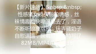 大jb操99年小女友