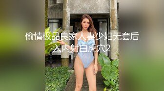 [MP4]2800网约外围女神 甜美乖巧可爱 苗条听话娇喘极度诱人 激情啪啪高潮