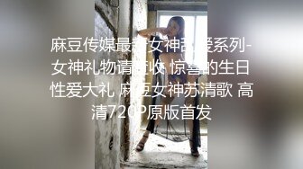 深圳出租屋后入小姐姐