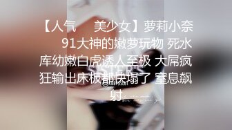 女神说自己是小母狗引操廣東小鮮肉 第七期 十八部打包附贈高清手機照片 女神被操接電話還開門拿外賣 調情中有人敲門 麵對鏡頭含羞