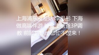 [MP4]探花约了个绿衣大奶妹子，沙发后入抽插搞一半有事，很是诱惑喜欢不要错过