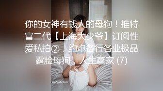 爱豆传媒 id-5294 520特辑 户外挑战淫乱party-惠敏