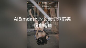 [MP4]闺蜜女探花姐妹齐上阵双飞服务按背乳推舔屌调情骑乘后入抽插