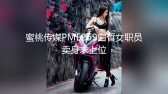 外送员与叔母的诱惑。高园百合子