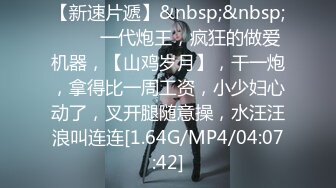 BLX-0014 凌薇 淫荡表姐煽情勾引我 背德性爱日记 麻豆传媒映画