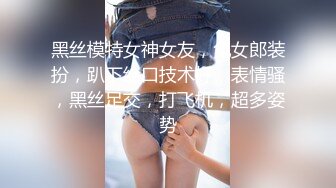 [MP4/749M]2/17最新 欲情故纵的特殊性体验骚货美乳莎莎勾引邻居无套内射VIP1196